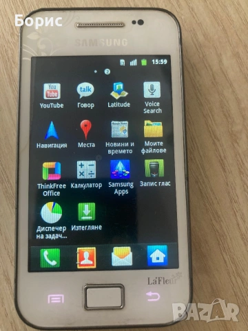 SAMSUNG GT-S5830I GALAXY ACE LA FLEUR, Отличен, снимка 2 - Samsung - 53744331