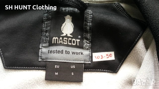 MASCOT 17103-316-0809 ADVANCED Fleece Jumper with zipper размер S работна горница W3-50, снимка 12 - Суичъри - 51966948