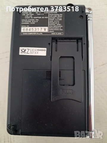 Телевизорче, снимка 3 - Антикварни и старинни предмети - 53791584