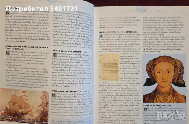 British History, снимка 3 - Енциклопедии, справочници - 53251781