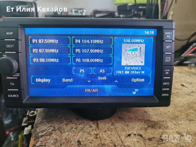 Suzuki Grand Vitara-Навигация, снимка 3 - Аксесоари и консумативи - 51262355