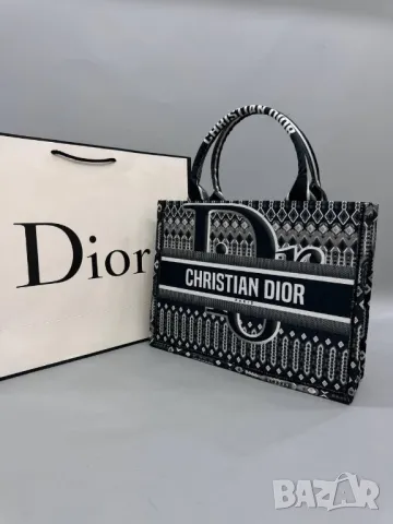 дамски чанти christian dior , снимка 10 - Чанти - 46970376