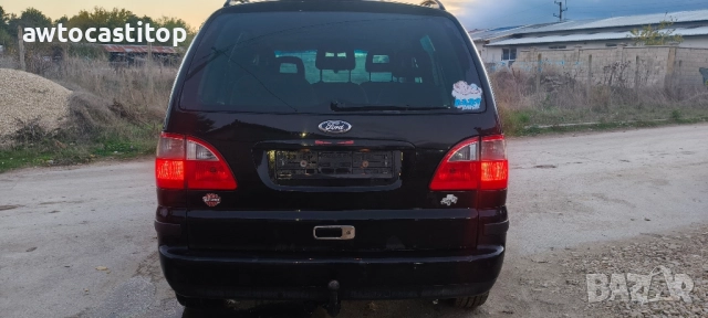 Форд Галакси 1.9 тди , снимка 6 - Автомобили и джипове - 52079794