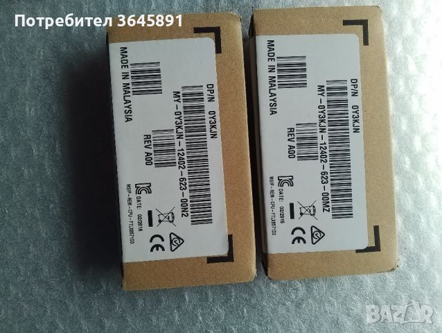 Dell 0Y3KJN 10GB 10 Gbps Transceiver, снимка 1 - Други - 45226205