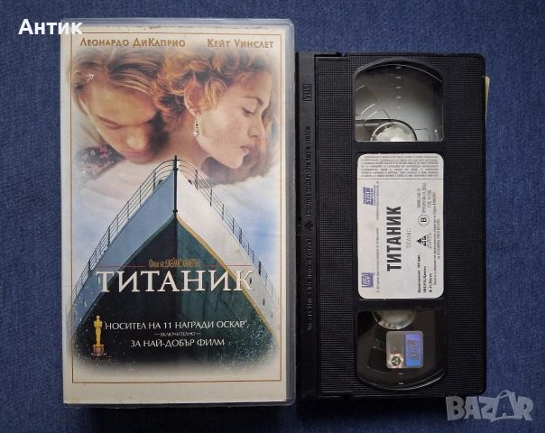 Видеокасета VHS Титаник , снимка 2 - Други жанрове - 54184256