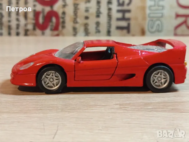 Ferrari F50 1:39, снимка 1 - Колекции - 47727071