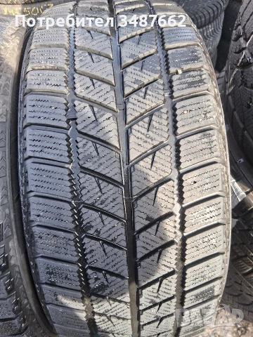 225 50 17 BLAKLION 2бр зимни дот 2020г , снимка 2 - Гуми и джанти - 52719829