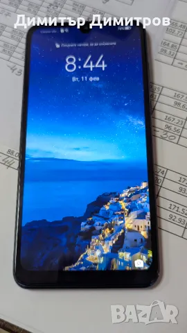 Huawei P30 Lite, снимка 5 - Huawei - 49072054