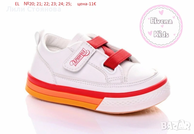 ДЕТСКИ МАРАТОНКИ ЗА МОМЧЕТА