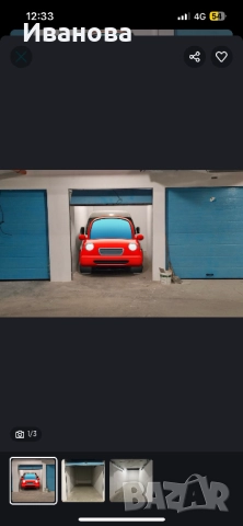 Подземен гараж в гр. Козлодуй, снимка 3 - Гаражи и паркоместа - 52896680