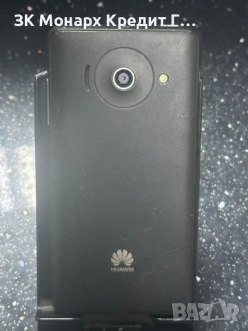 Телефон Huawei Ascent Y300-0100, снимка 4 - Huawei - 46411745