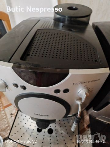 Два кафе робота в суров вид, снимка 3 - Кафемашини - 45527188