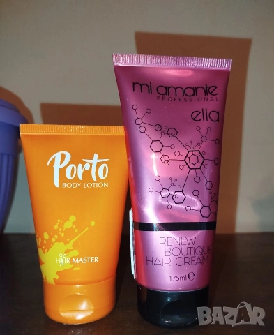 Козметика Mi amante 