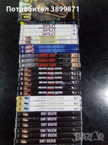 Продавам чисто нови филми на  DVD с български субтитри цена от 10 до 15 лева, снимка 9 - DVD филми - 48590535