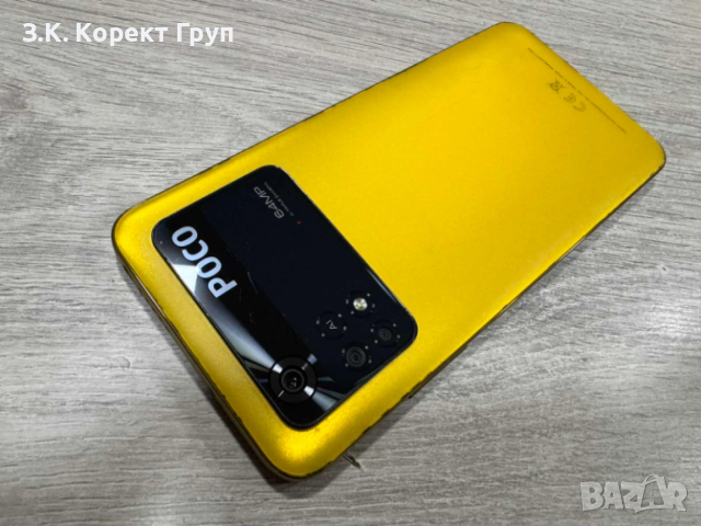 Xiaomi Poco M4 Pro 128GB 6GB RAM Dual, снимка 2 - Xiaomi - 54297431