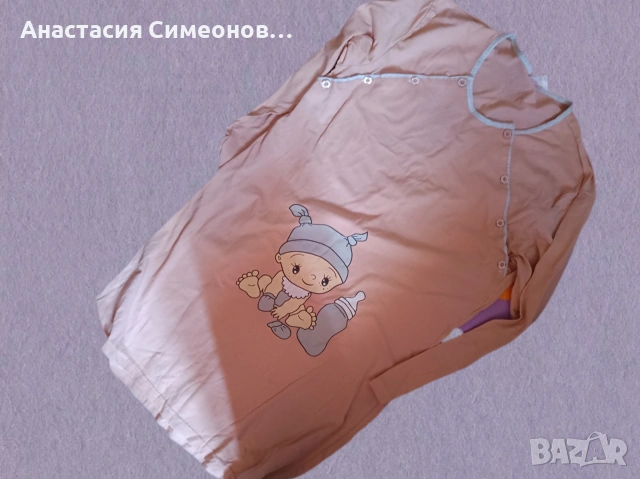 Нощници за бременни и кърмачки , снимка 2 - Нощници - 53197017