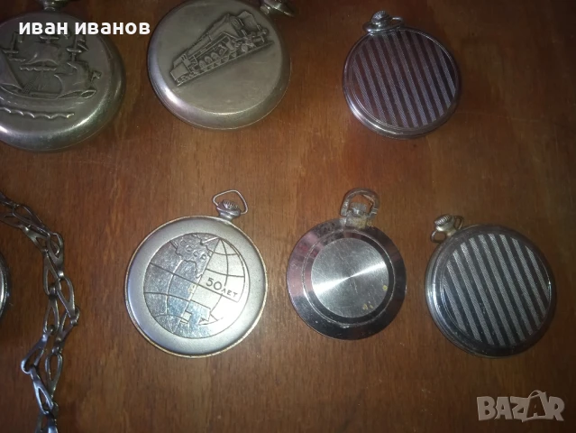 колекция от руски джобни часовници Молния , снимка 8 - Джобни - 50990507