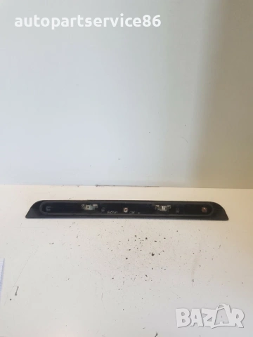 Заден регистрационен номер за Peugeot Boxer, Ducato (2006-2011) 1307272070