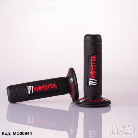 Ръкохватки за скутер, мотор и АТВ, снимка 12 - Части - 50051487