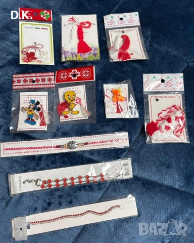 Ретро мартеници. Цената  е  за всички.