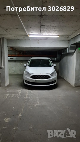 Подземно паркомясто с видеонаблюдение - свободно от Април, снимка 4 - Гаражи и паркоместа - 53638894