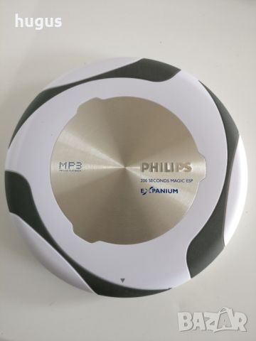 CD-MP3 Philips Expanium Exp 5463, снимка 6 - MP3 и MP4 плеъри - 45413716