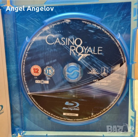 Casino Royale Blu-ray (2007) Daniel Craig, Campbell, снимка 4 - Blu-Ray филми - 53662336