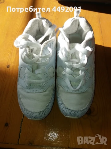 детски маратонки 