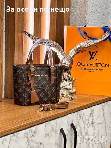 Дамска чанта Louis Vuitton Код D295 - 6 налични цвята, снимка 6 - Чанти - 46491492