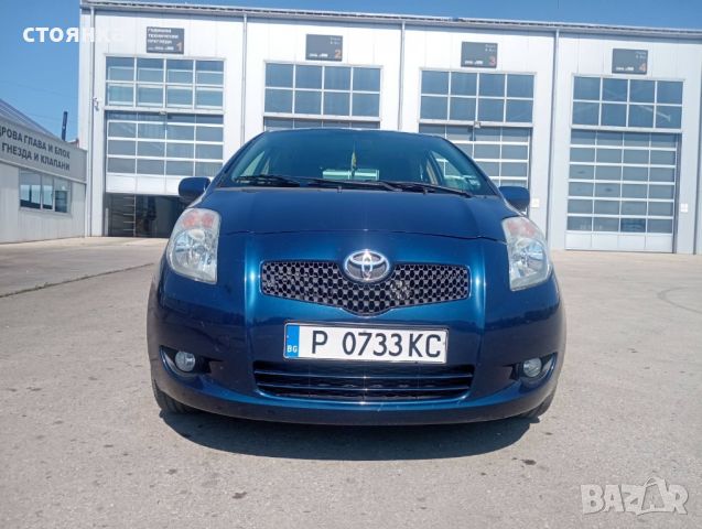 Продавам Toyota Yaris 1.3 бензин, снимка 4 - Автомобили и джипове - 46520114