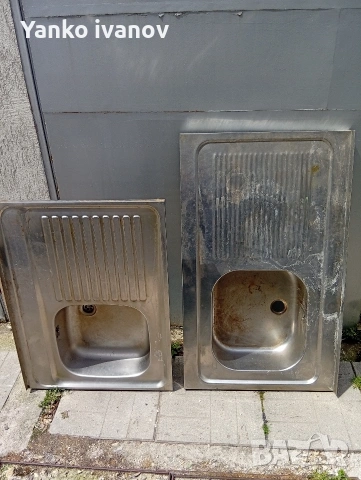 мивка алпака