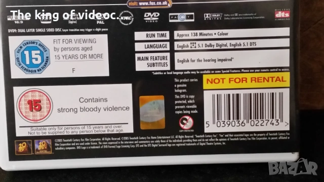 DVD KINGDOM OF HEAVEN   ( Като чисто нов ) , снимка 4 - DVD филми - 53081134