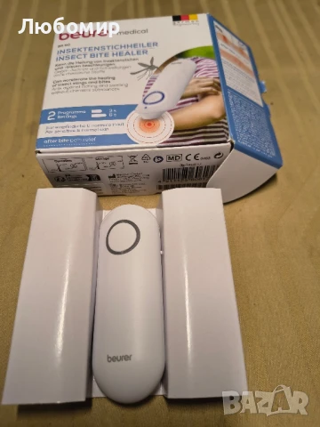 Beurer BR 60 Инструмент за лечение на ухапвания от насекоми 606.17 бял/син за чувствителна, снимка 5 - Медицинска апаратура - 51271383