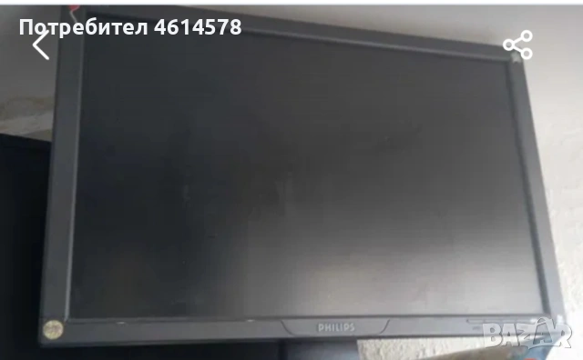 Продавам монитор Philips