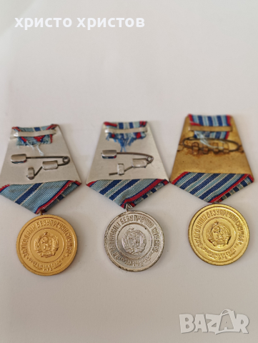 медали, снимка 2 - Антикварни и старинни предмети - 44971879