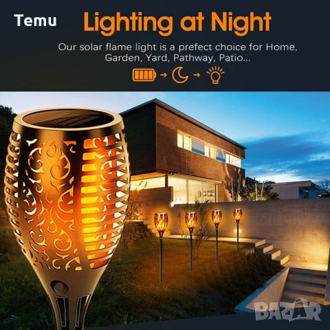 Соларна LED лампа имитираща огън със светлинен сензор / Вариант 1: 7 х 51 см /Материал: Пластмаса; Ц, снимка 3 - Други стоки за дома - 45582385