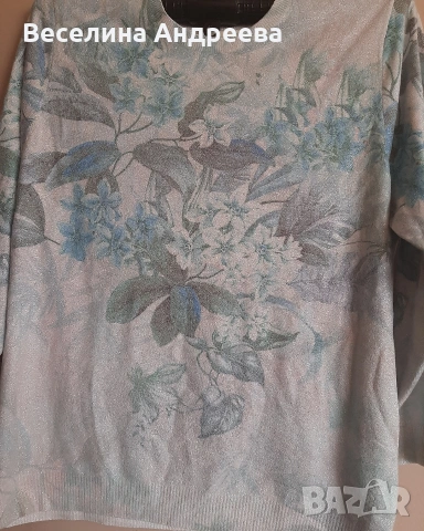 Дамска блуза