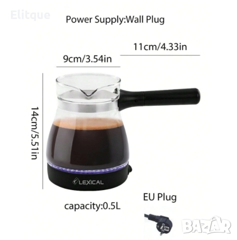 Електрическа светеща кафеварка за кафе Lexical LCP-0502, снимка 2 - Кафемашини - 52866102