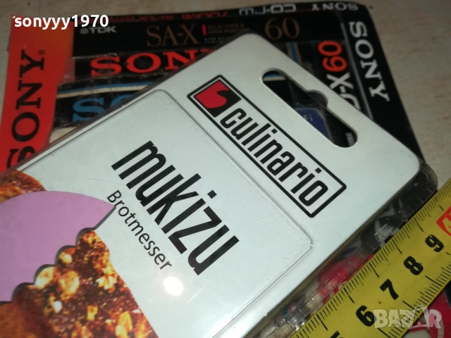 MUKIZU-HIGH CARBON 0710252214, снимка 4 - Ножове - 51980284