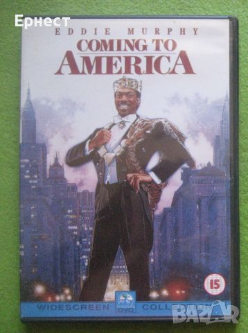 Пристигане в Америка  DVD с Еди Мърфи, снимка 1 - DVD филми - 45942900