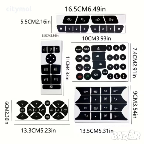 Стикери за бутоните Mercedes W204 S204 C204 R172 W218 W212 C207 A207 R231 W176 W246 X204, снимка 8 - Аксесоари и консумативи - 53515101
