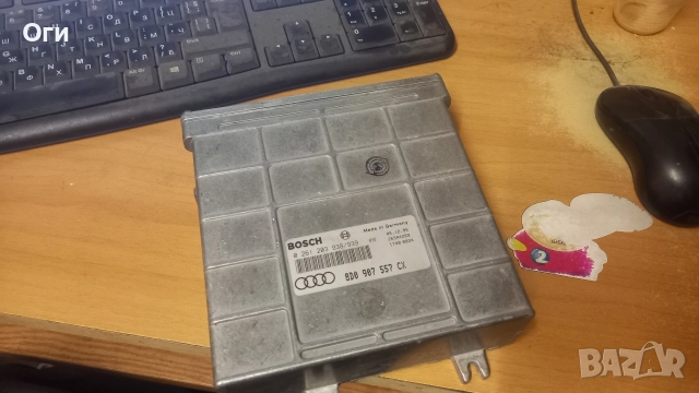 Компютър за Ауди А4 1.8 125к.с. 8D0 907 577 CX / 0 261 203 938/939