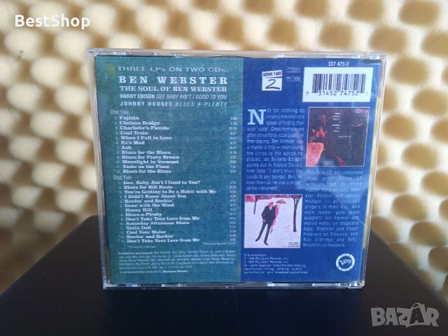 The soul of Ben Webster 2CD, снимка 2 - CD дискове - 46170674