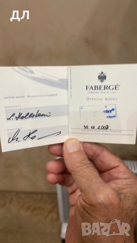 Златни мъжки маншети Фаберже с диаманти, снимка 8 - Други - 52681488