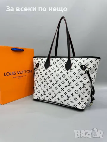 Дамска чанта Louis Vuitton - Налични различни цветове Код D1402, снимка 9 - Чанти - 48088533