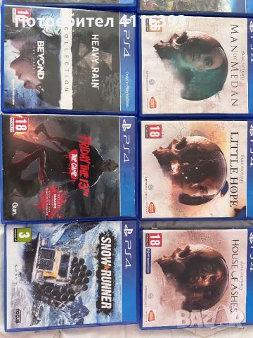 Ps4 games, снимка 1 - Игри за PlayStation - 46009413