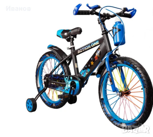 Детски велосипед 5-7 години с помощни колела и държач за бутилка с вода 16 инча Син