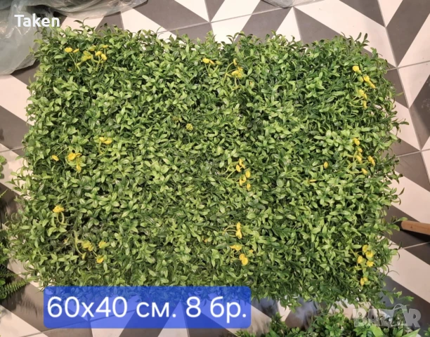 Изкуствена зеленина, пана за стена, панели за декорация, снимка 6 - Декорация за дома - 50831643