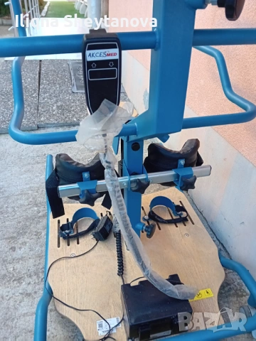 Вертикализатор 