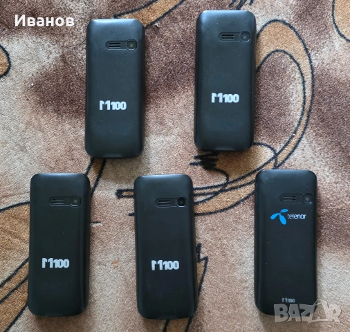 Мобилен телефон M100, снимка 4 - Други - 53292416